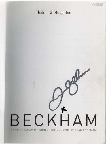 David Beckham Signed Book Beckham My World. Good condition. ...