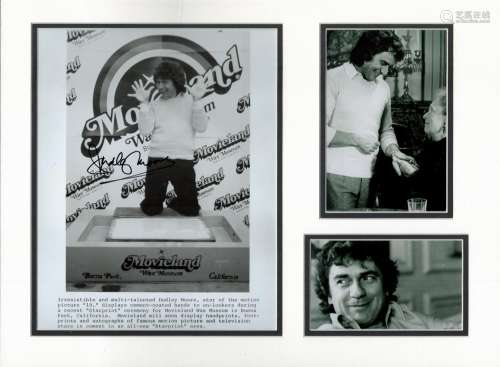 Dudley Moore 16x12 overall mounted signature piece includes ...
