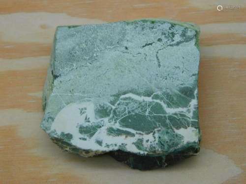 GREEN ZEBRA ROCK STONE LAPIDARY SPECIMEN