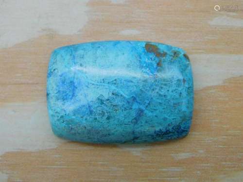 CHRYSOCOLLA CABOCHON ROCK STONE LAPIDARY SPECIMEN