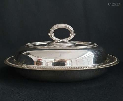 H & Co - Victorian Entree Dish (1) - Silver-plated