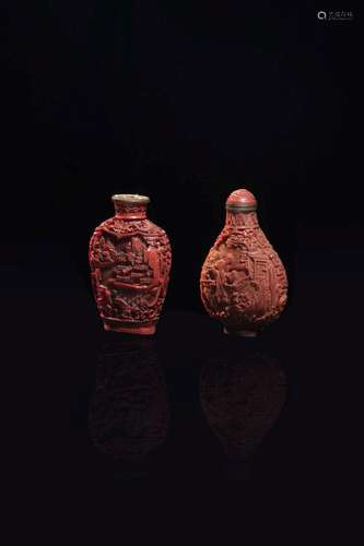 PAIR OF SNUFF BOTTLES