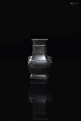 SMALL VASE