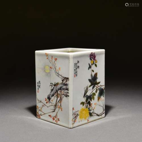 A Chinese Pastel Square Cordyceps Pen Holder