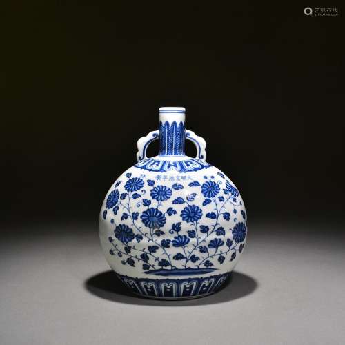 A Chinese Blue and white lotus holding moon vase