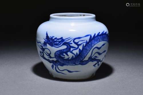 A Chinese Blue and white dragon jar