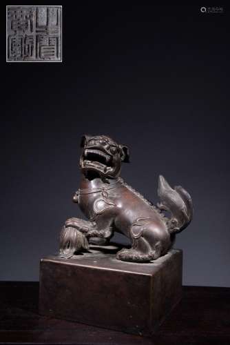 Bronze casting lion playing hydrangea big seal