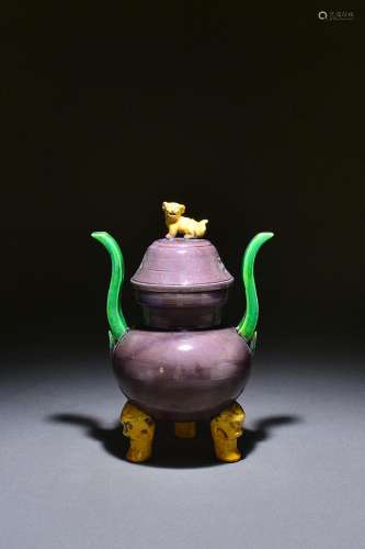 A Chinese Plain three-color tripod incense burner