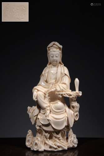 A Chinese Dehua White Porcelain Sutra Scroll Avalokitesvara ...