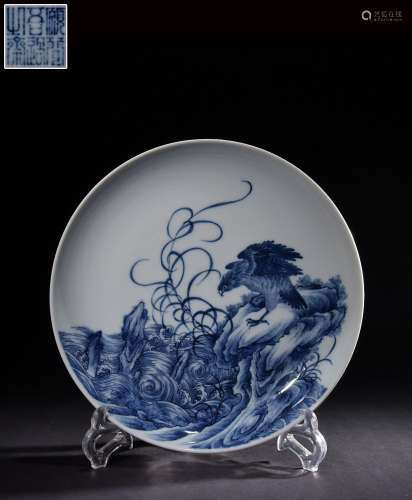 Wangbu Blue and White Seawater Eagle Appreciation Plate