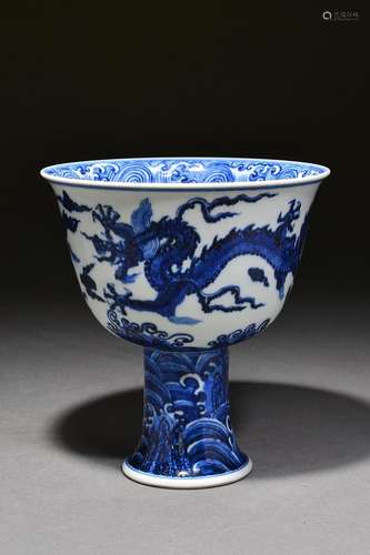 Blue and white sea water cloud dragon pattern tall bowl