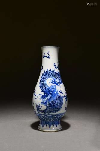 Pipa Zun with Blue and White Cloud and Dragon Pattern