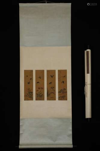 Yun Shouping Flower and Bird Painting Four Screens on Silk