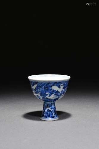 Blue and White Goblet with Sea Beast Picture