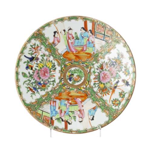 Chinese porcelain Madarin plate, Guangxu