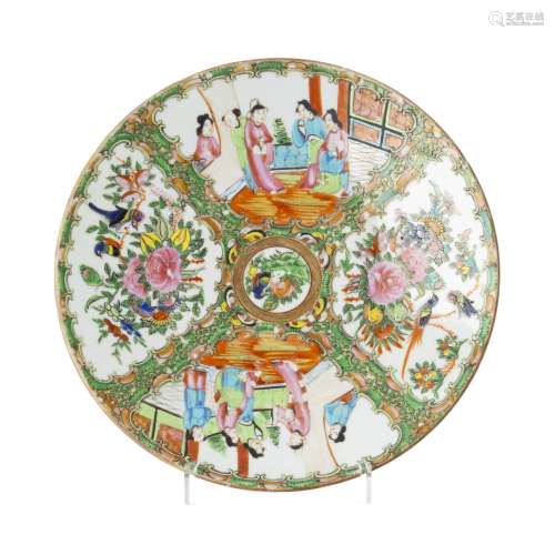 Chinese porcelain Madarin plate, Guangxu