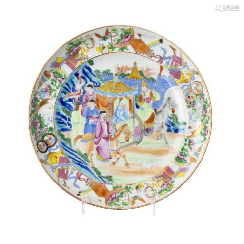 Chinese Porcelain Mandarin plate, Daoguang