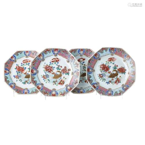 Set of four chinese porcelain 'duck' plates, Yongzheng