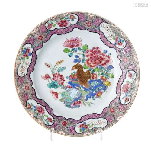 Chinese porcelain 'duck' plate, Yongzheng