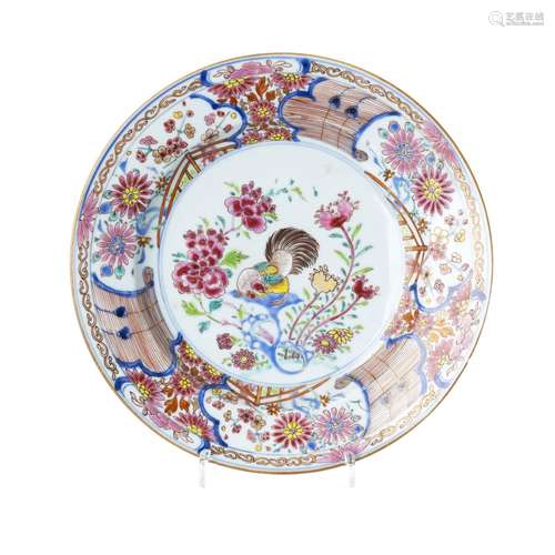 Chinese porcelain rooster plate, Yongzheng