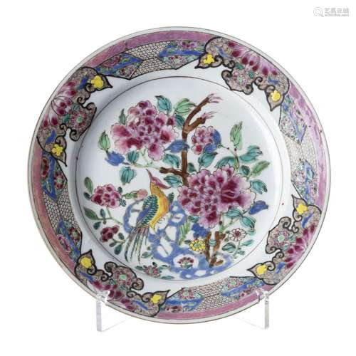 Chinese porcelain 'bird' plate, Yongzheng