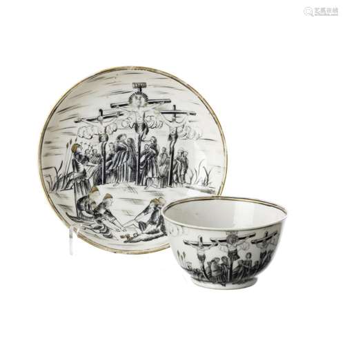 Chinese export porcelain cup and saucer, Qianlong