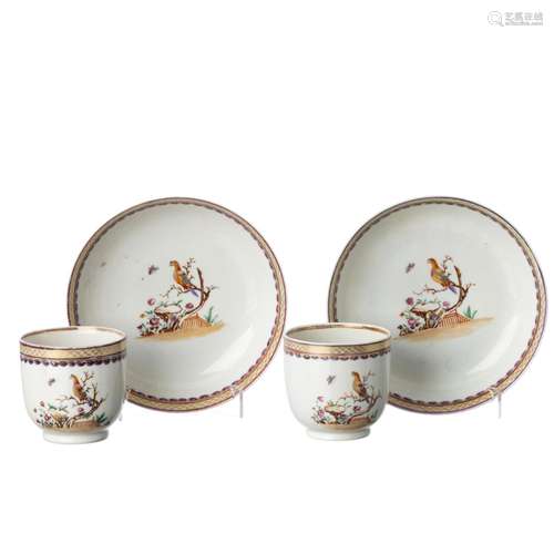 Pair of Chinese porcelain cups and saucers, Qianlong