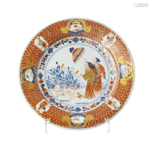 Chinese porcelain, Cornelis Pronk plate, 'Dame au parasol'