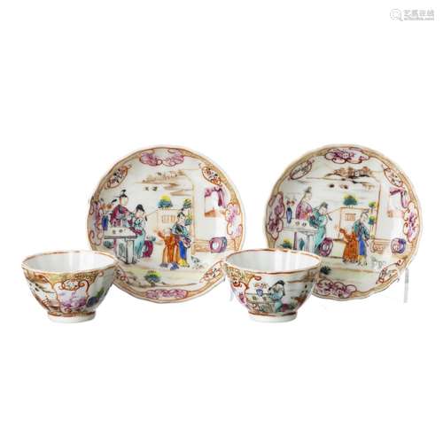 Pair of chinese porcelain Mandarin tea cup and saucers, Qian...