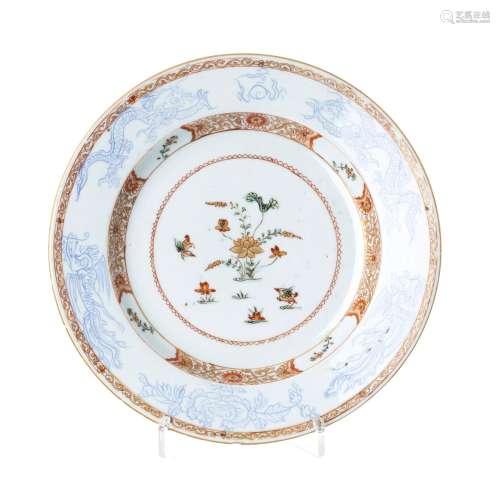 Chinese porcelain 'dragons' plate, Kangxi