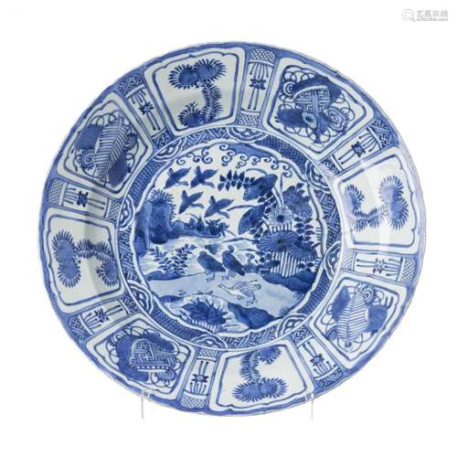 Large porcelain dish from China, Wanli