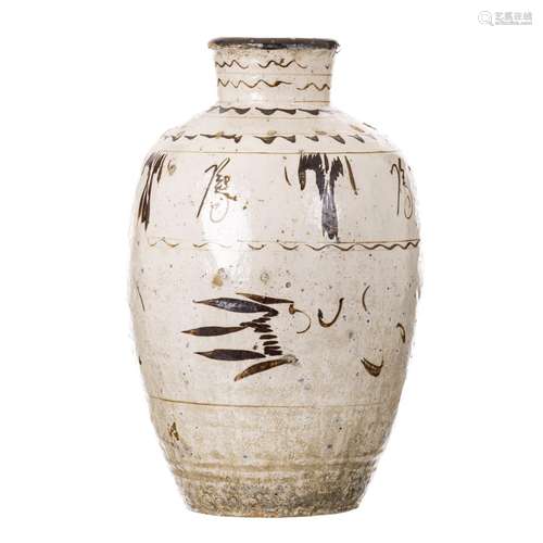 Large Cizhou ceramic storage jar, Ming