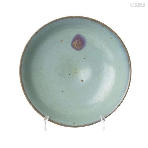 Chinese Jun type purple splashed  bowl