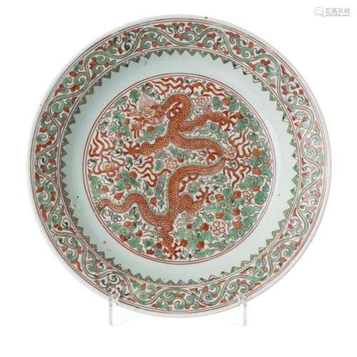 Chinese Swatow ceramic 'dragon' plate