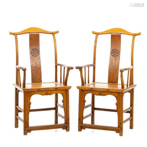 Pair of chinese armchairs