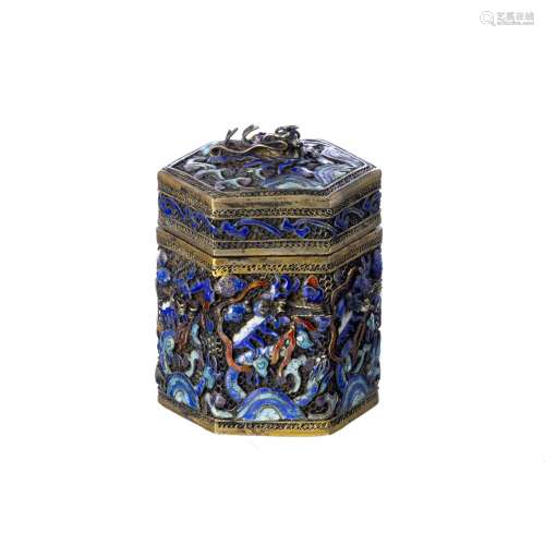 Chinese silver and enamel 'dragons' box