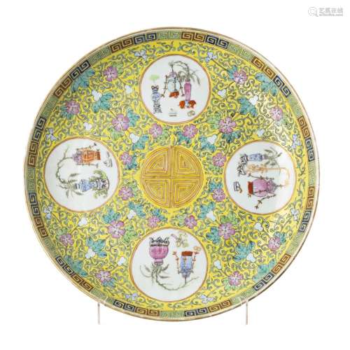 Large Chinese porcelain 'shou' plate, Guangxu mark and perio...