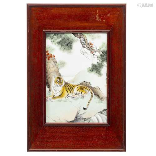 Chinese porcelain 'tiger' plaque