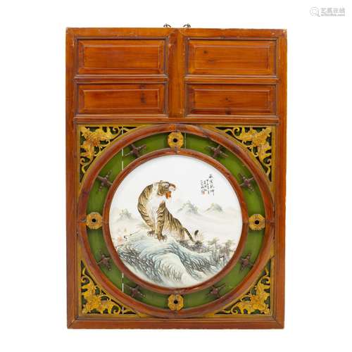 Panel 'tiger' in Chinese porcelain