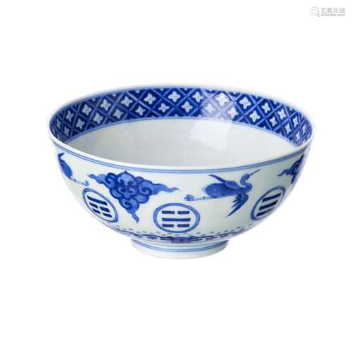 Chinese porcelain 'immortals' bowl