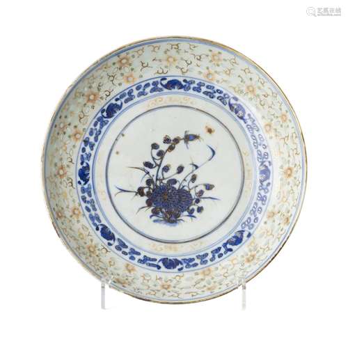 Porcelain plate from China, 'rice grain'