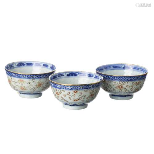 Three bowls in 'rice grain' porcelain