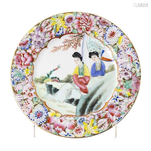 Chinese porcelain figural plate