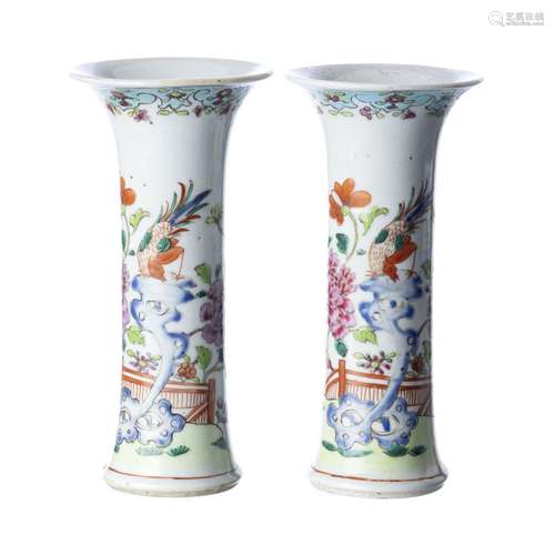 Pair of Chinese porcelain trumpet vases