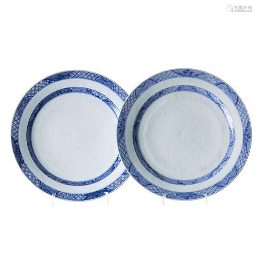 Large pair of Chinese 'bianco sopra bianco' porcelain plates...