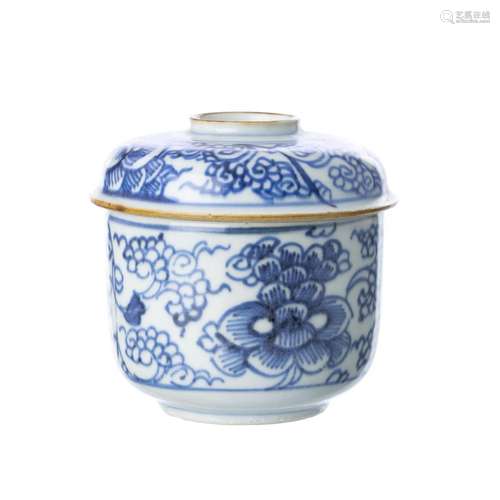 Blue porcelain pot with lid