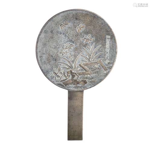 Japanese hand mirror