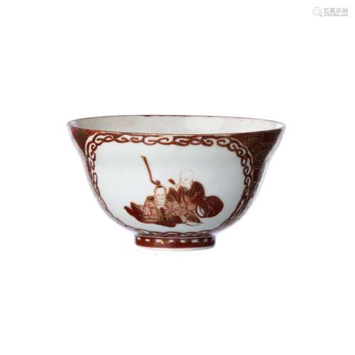 Japanese porcelain 'figural' cup