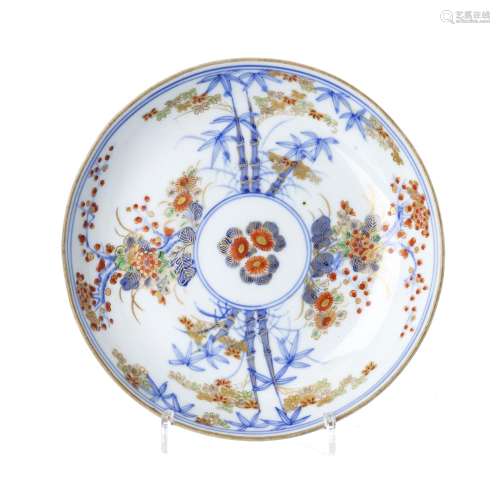 Japanese porcelain 'bamboo' plate