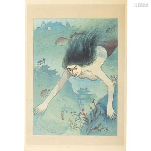 NAKAZAWA HIROMITSU (1874-1964) - The Heroine Matsukaze from ...